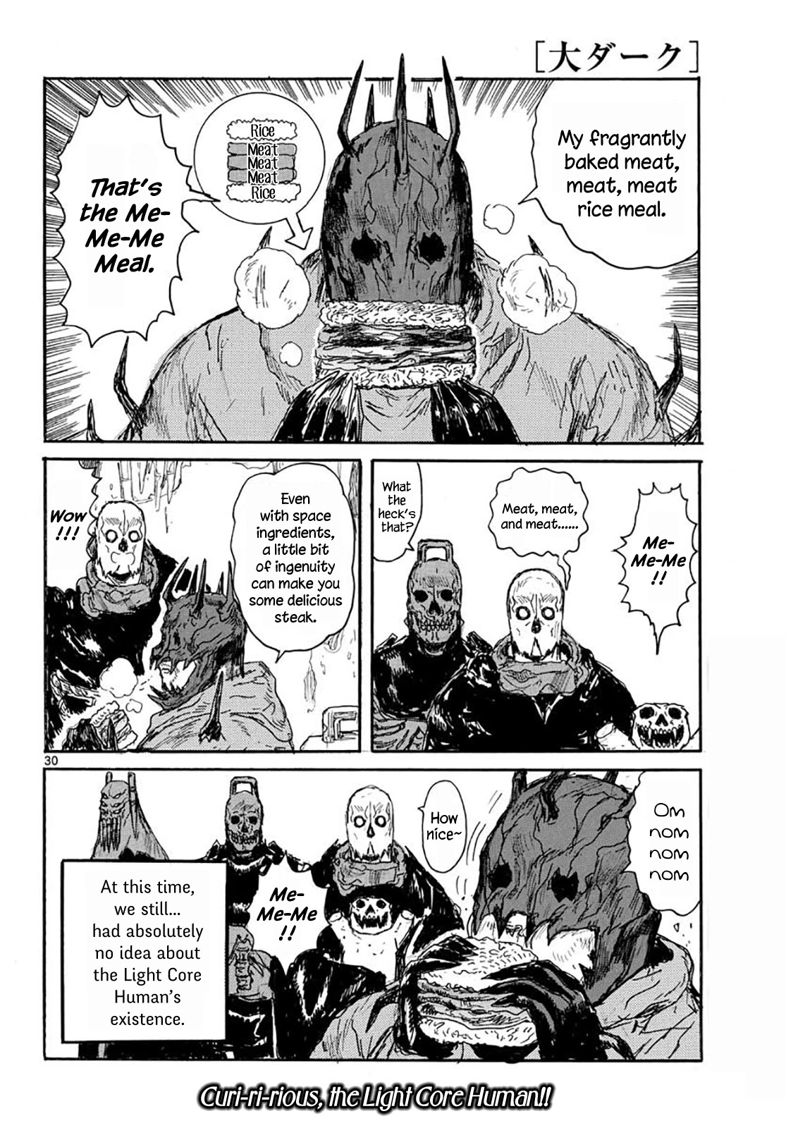 Dai Dark chapter 19 page 30