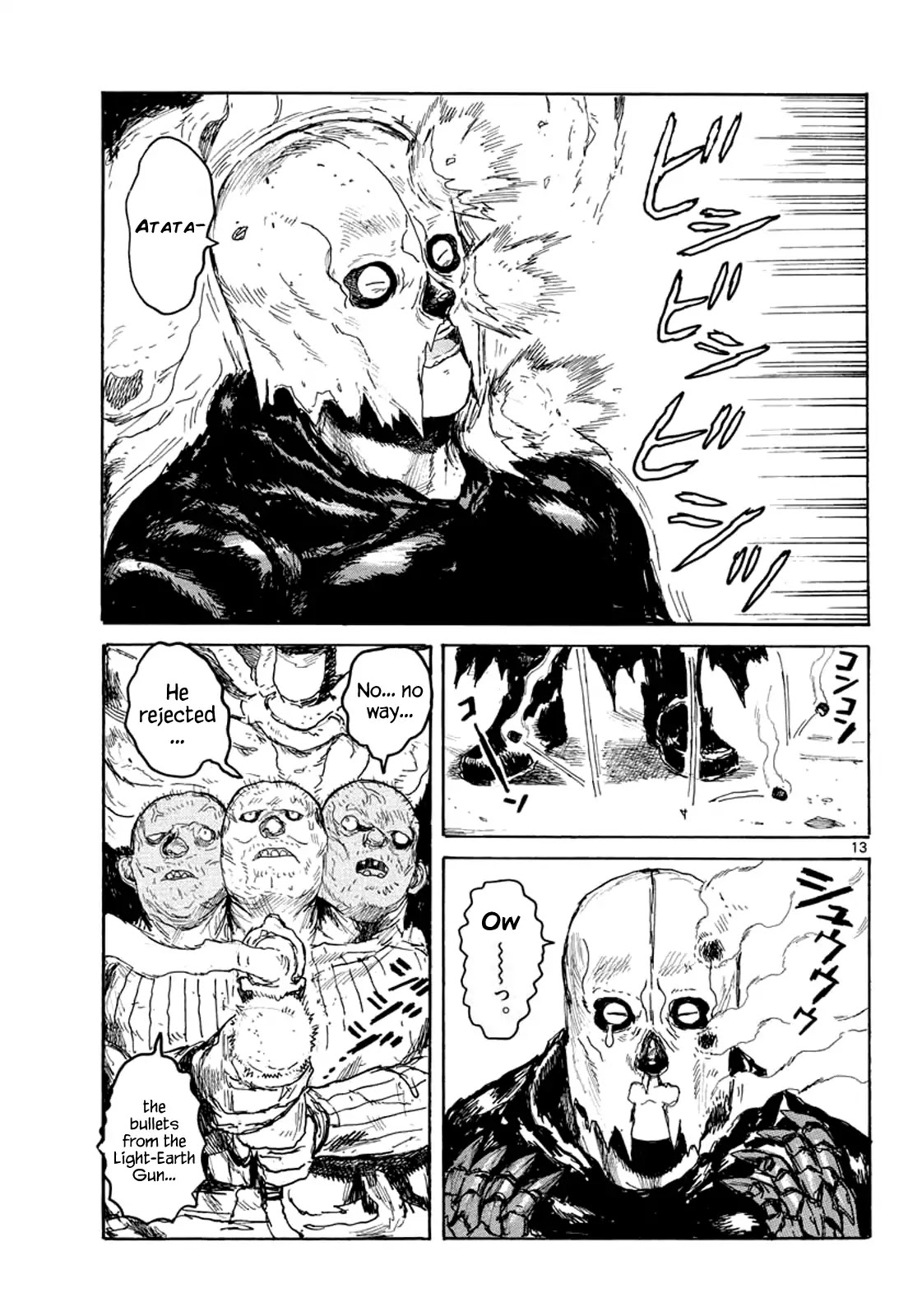 Dai Dark chapter 2 page 13
