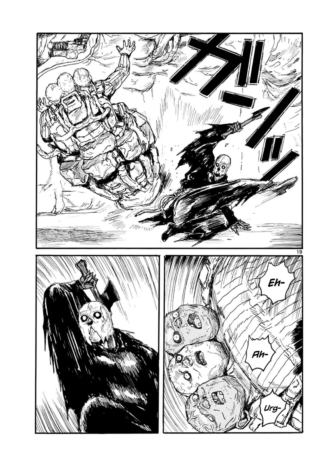 Dai Dark chapter 2 page 19