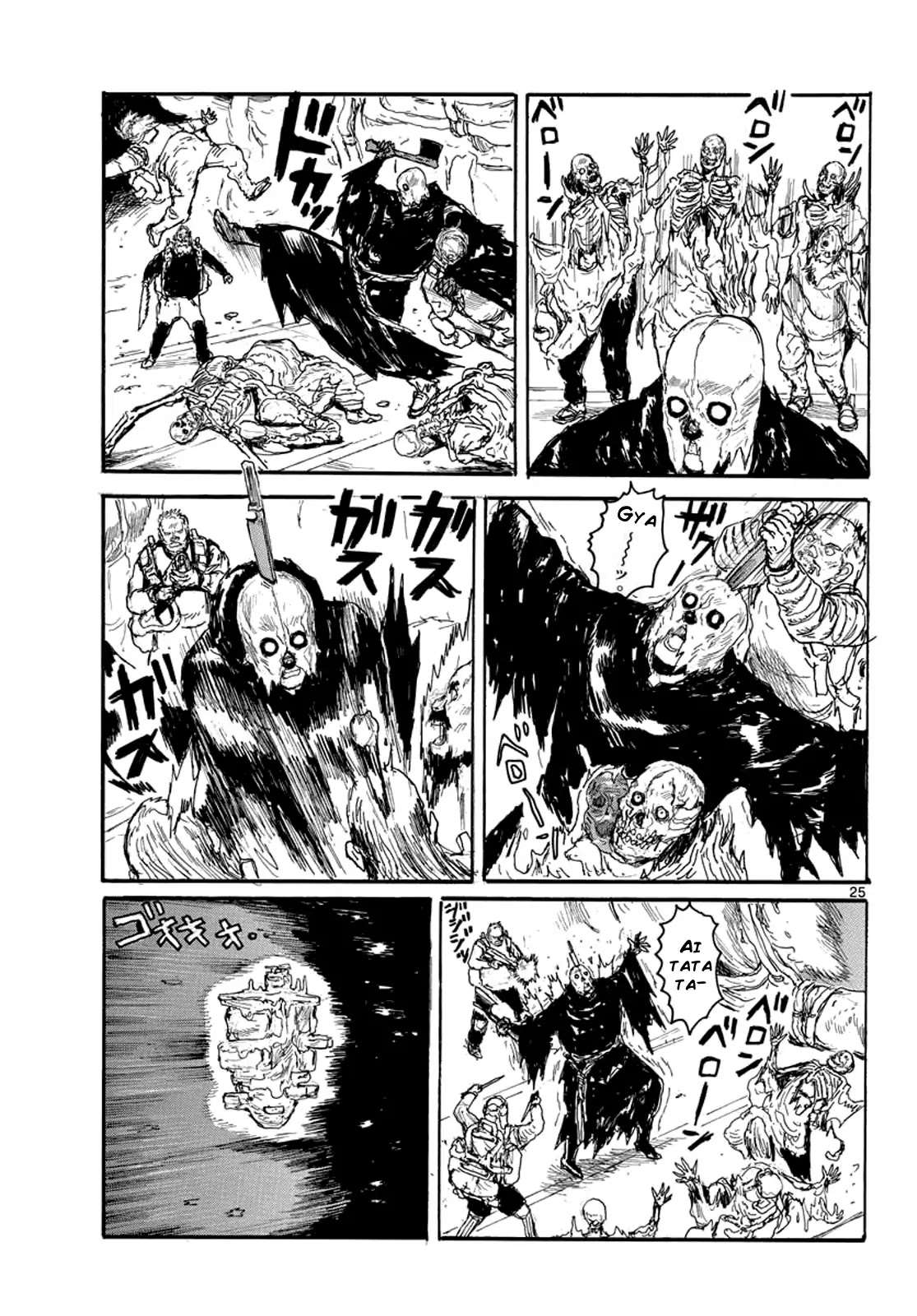 Dai Dark chapter 2 page 25