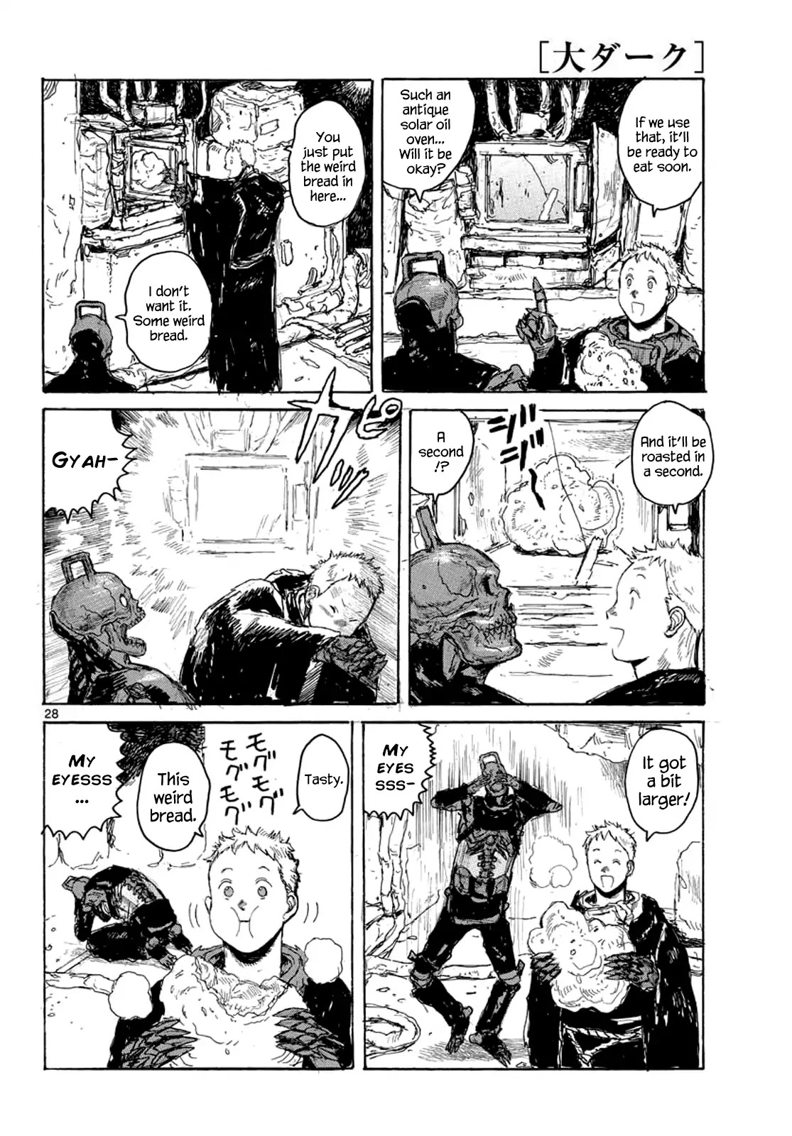 Dai Dark chapter 2 page 27