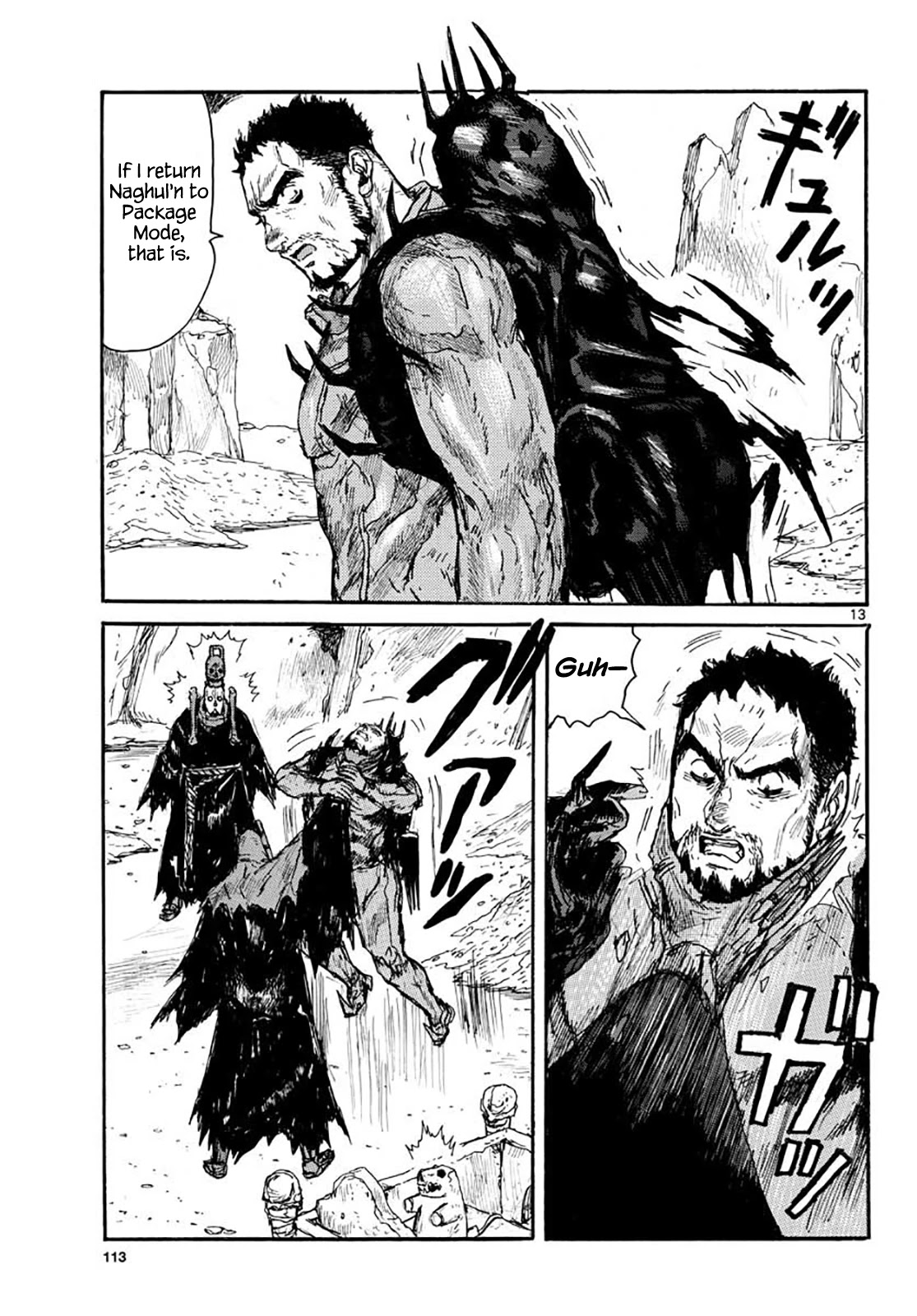 Dai Dark chapter 20 page 13