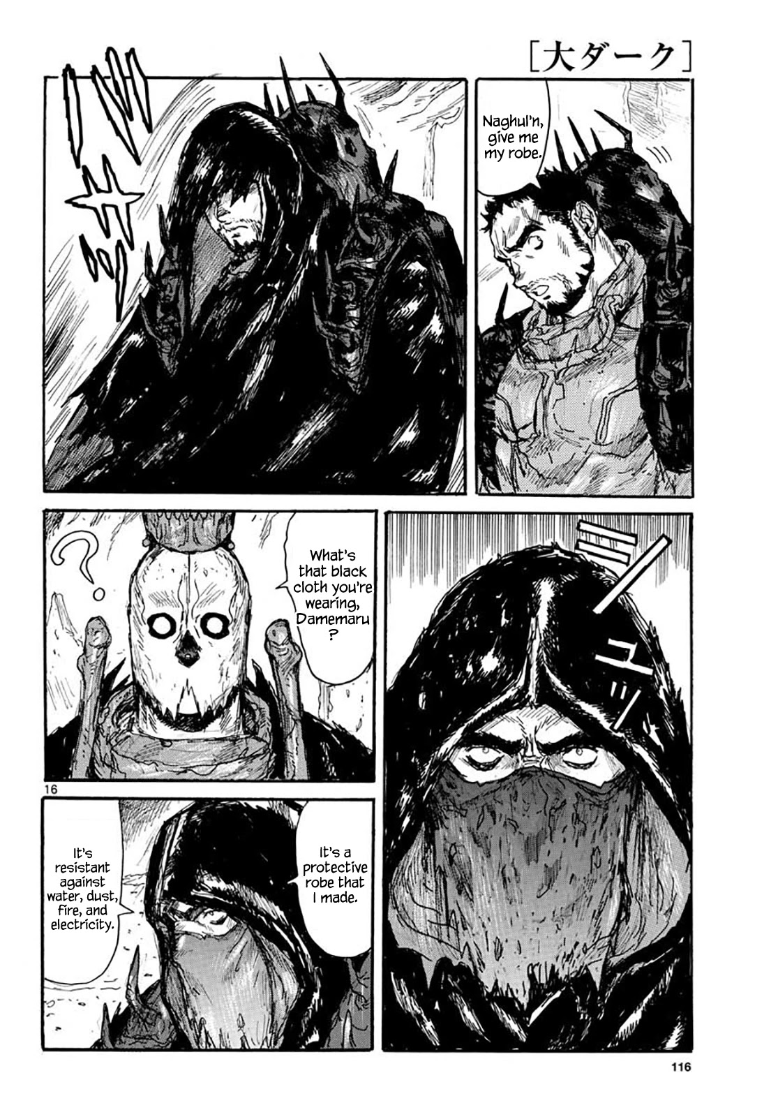 Dai Dark chapter 20 page 16