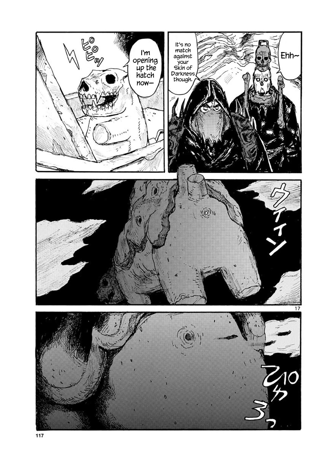 Dai Dark chapter 20 page 17