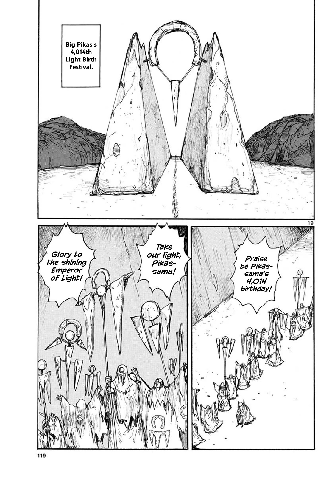 Dai Dark chapter 20 page 19