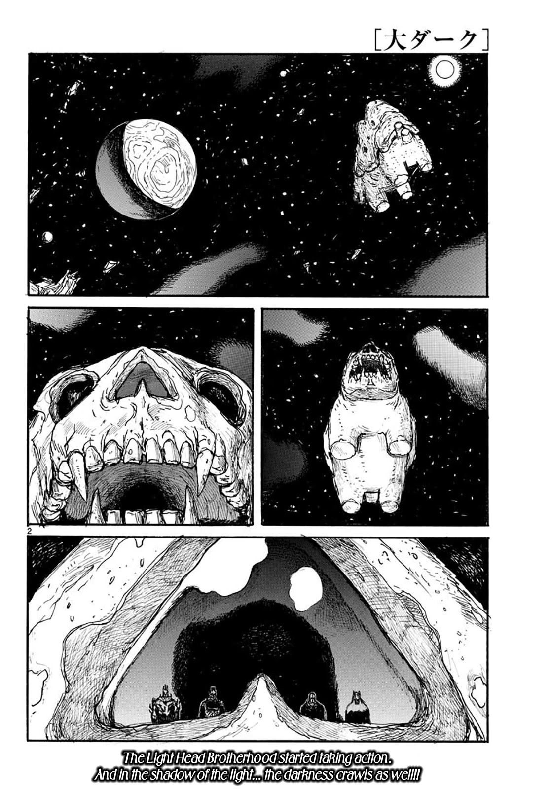 Dai Dark chapter 20 page 2