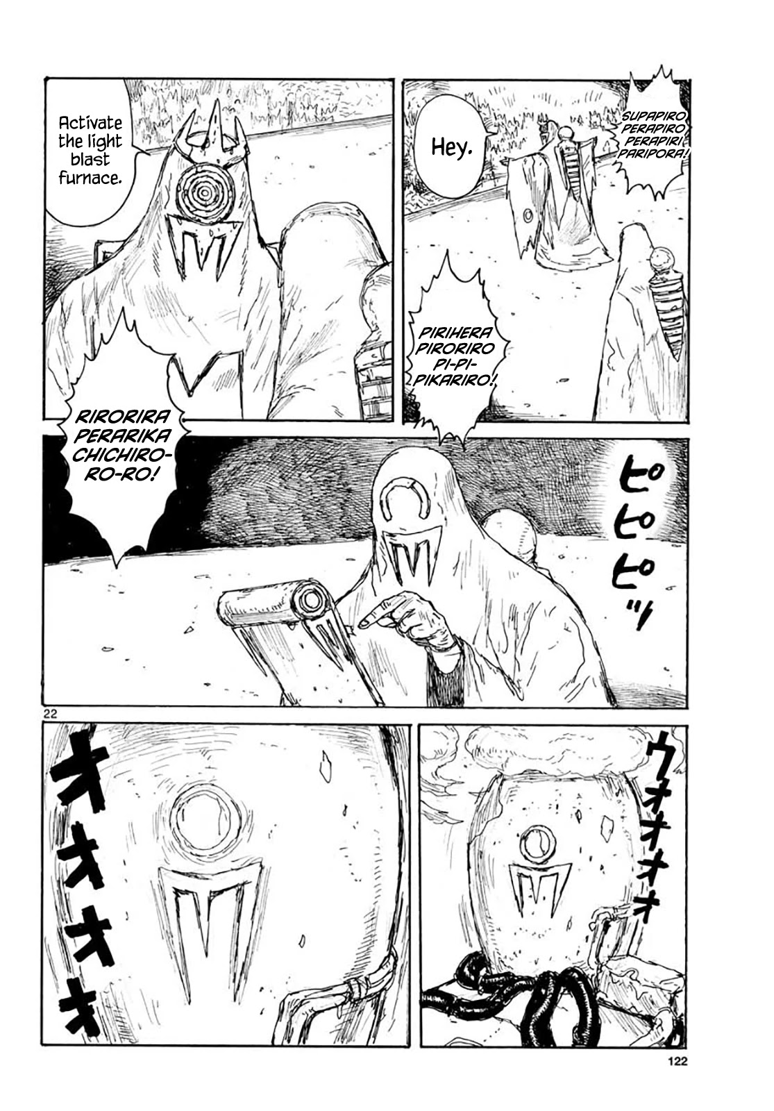 Dai Dark chapter 20 page 22