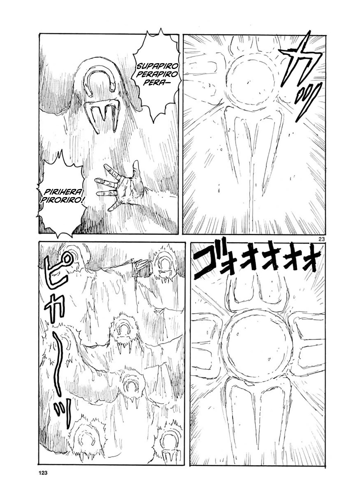 Dai Dark chapter 20 page 23