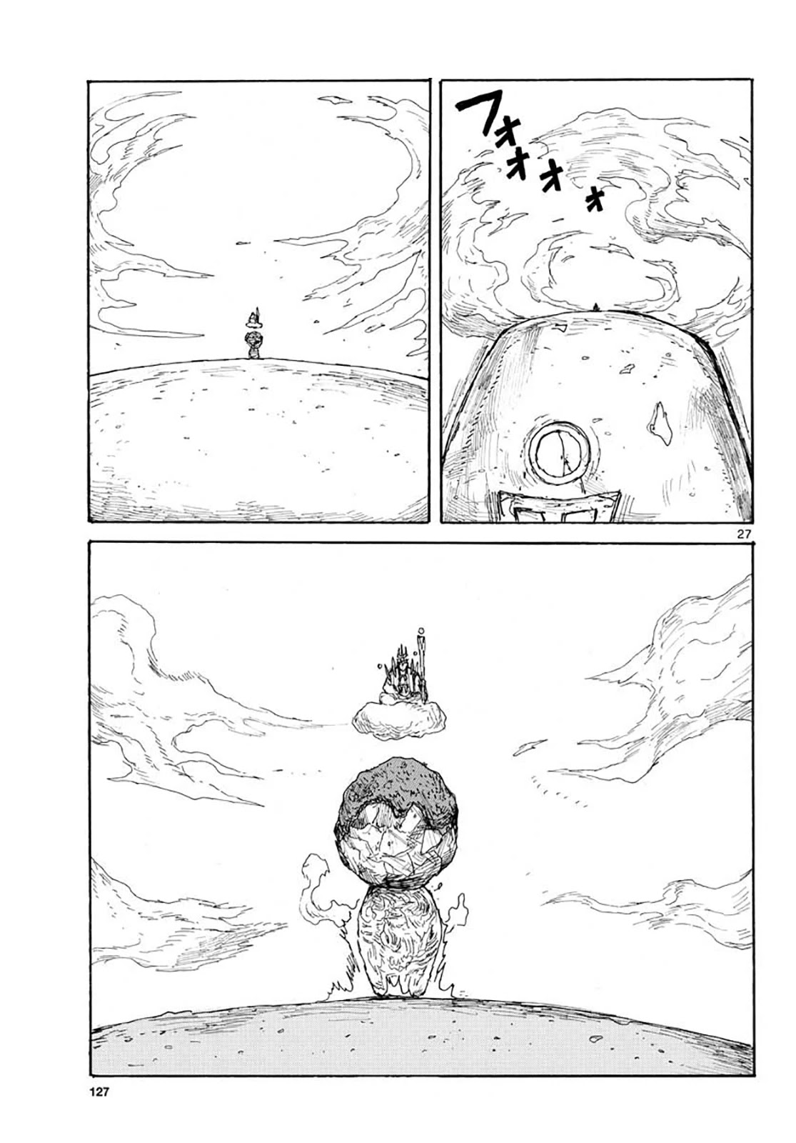 Dai Dark chapter 20 page 27