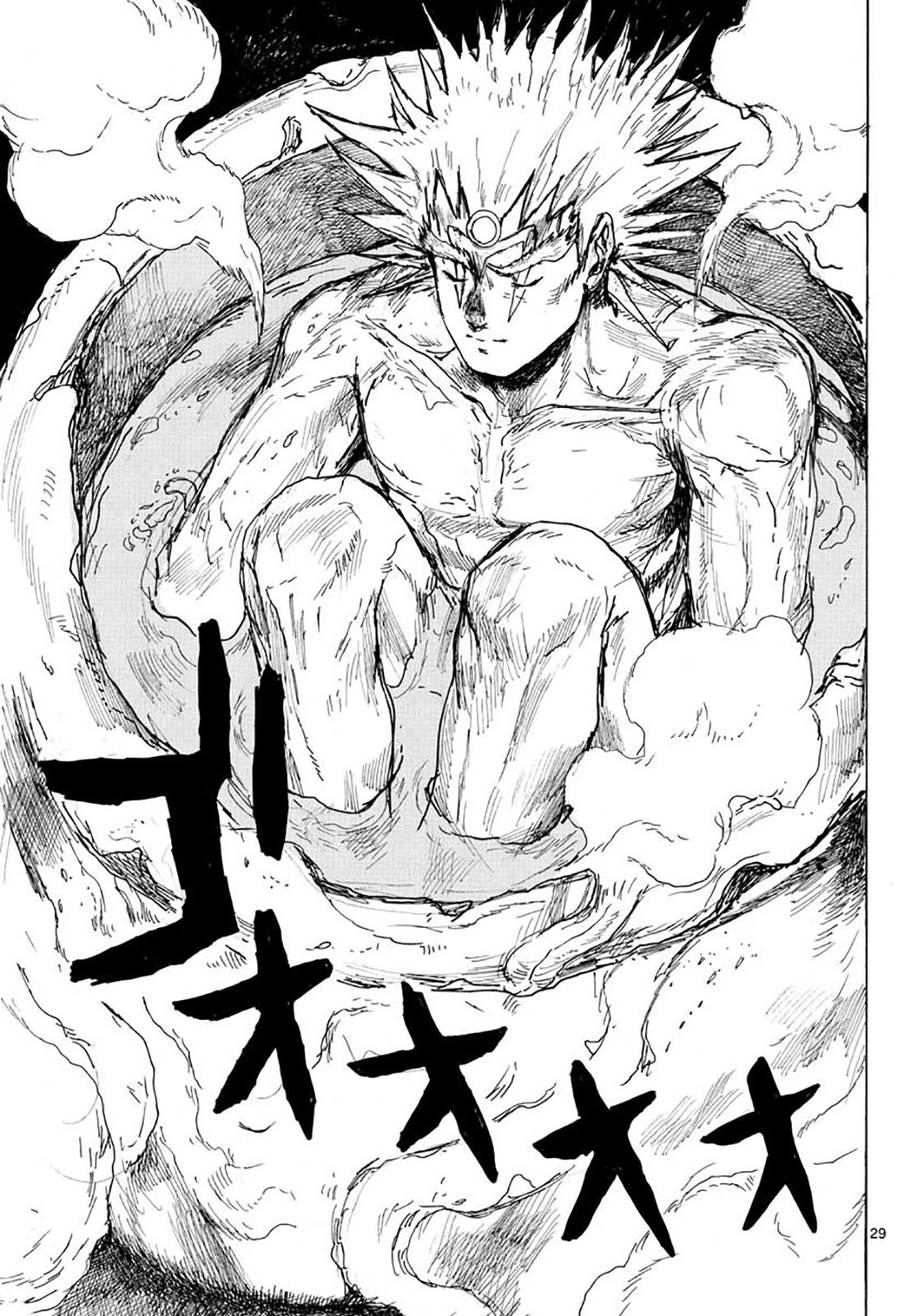 Dai Dark chapter 20 page 29