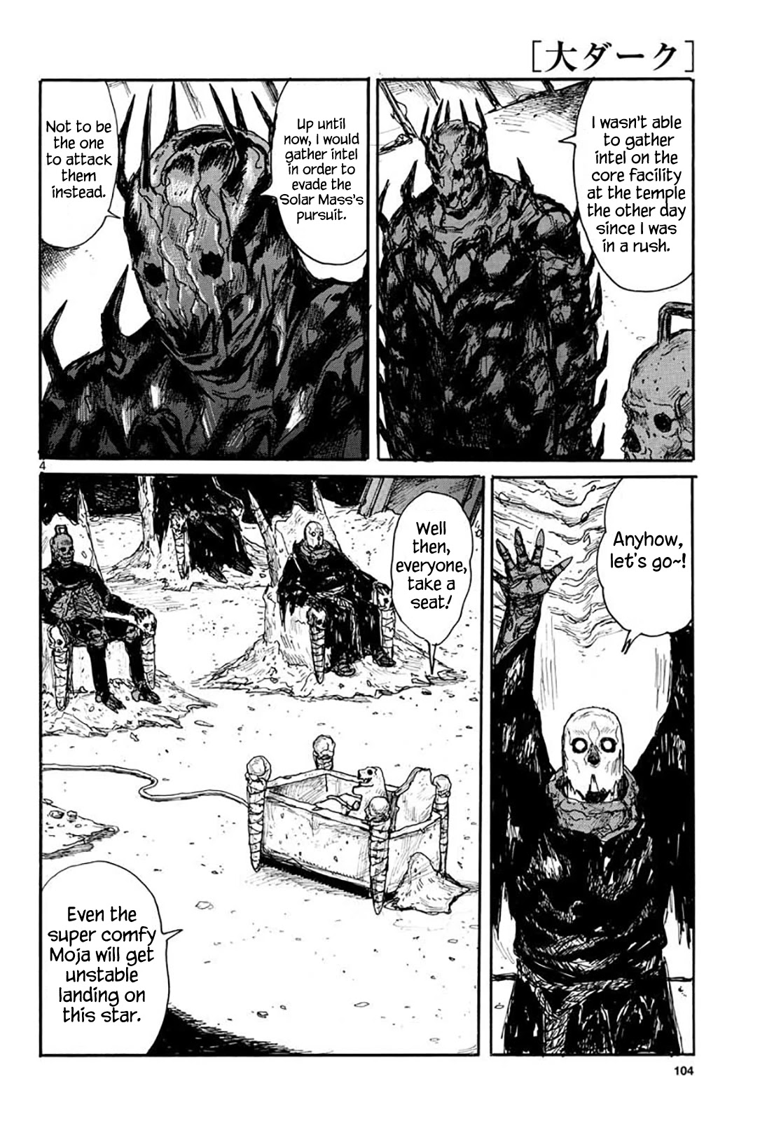 Dai Dark chapter 20 page 4