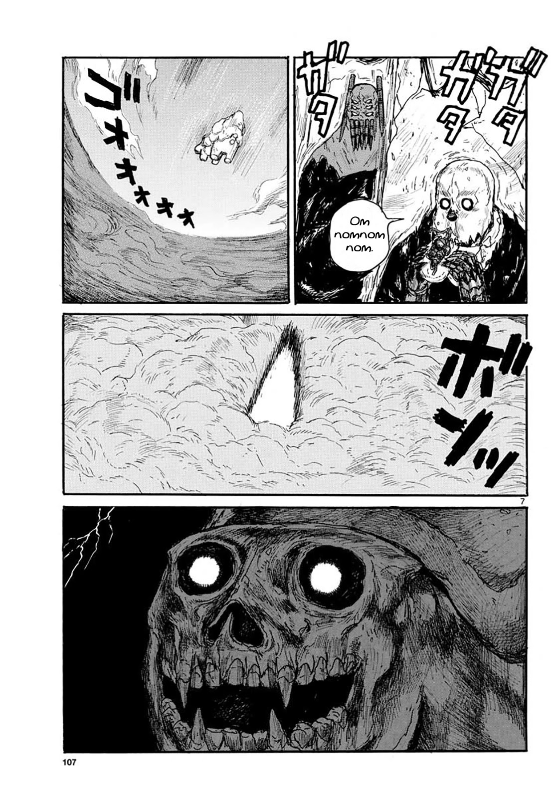 Dai Dark chapter 20 page 7