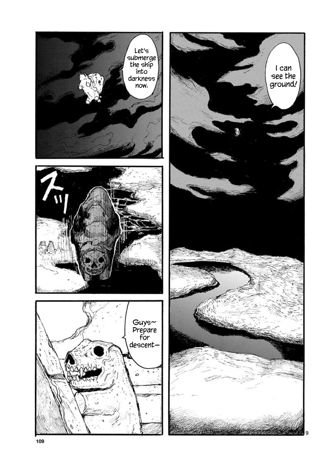 Dai Dark chapter 20 page 9