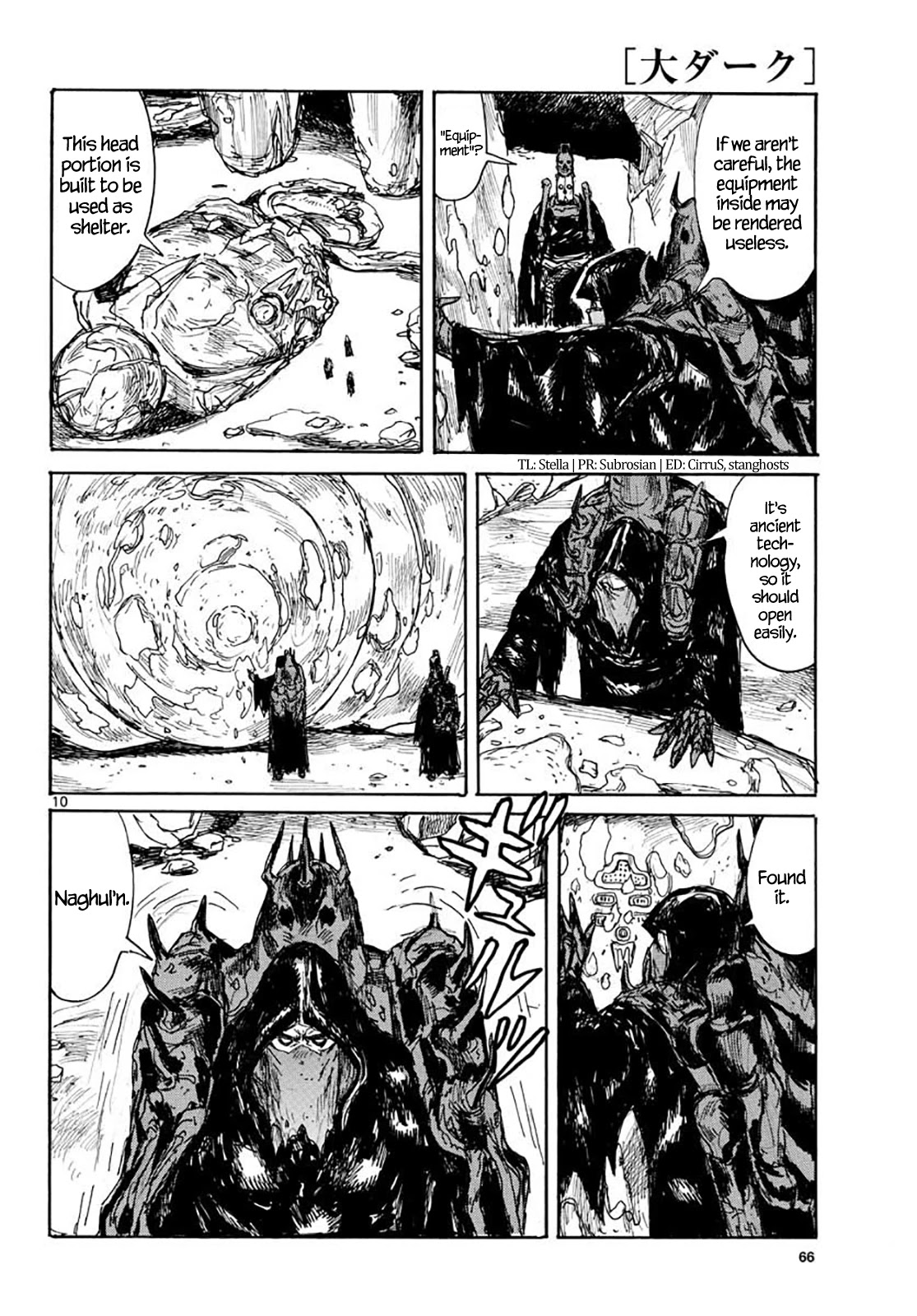 Dai Dark chapter 21 page 10