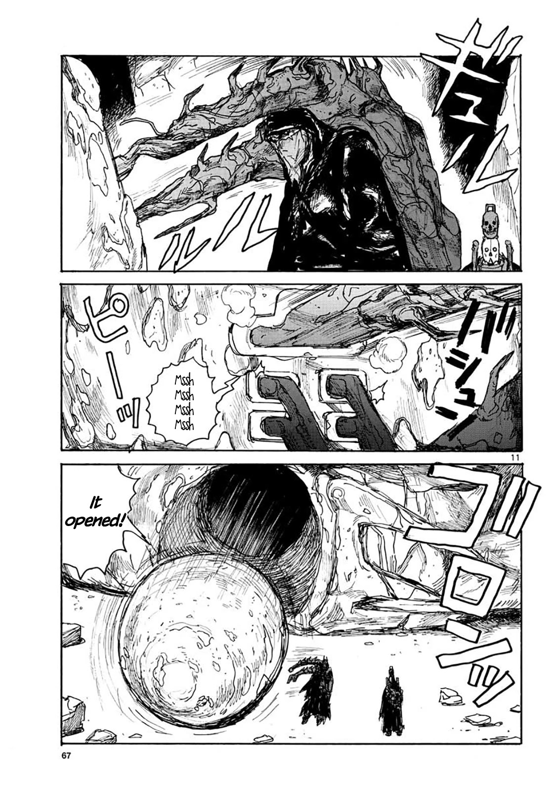 Dai Dark chapter 21 page 11