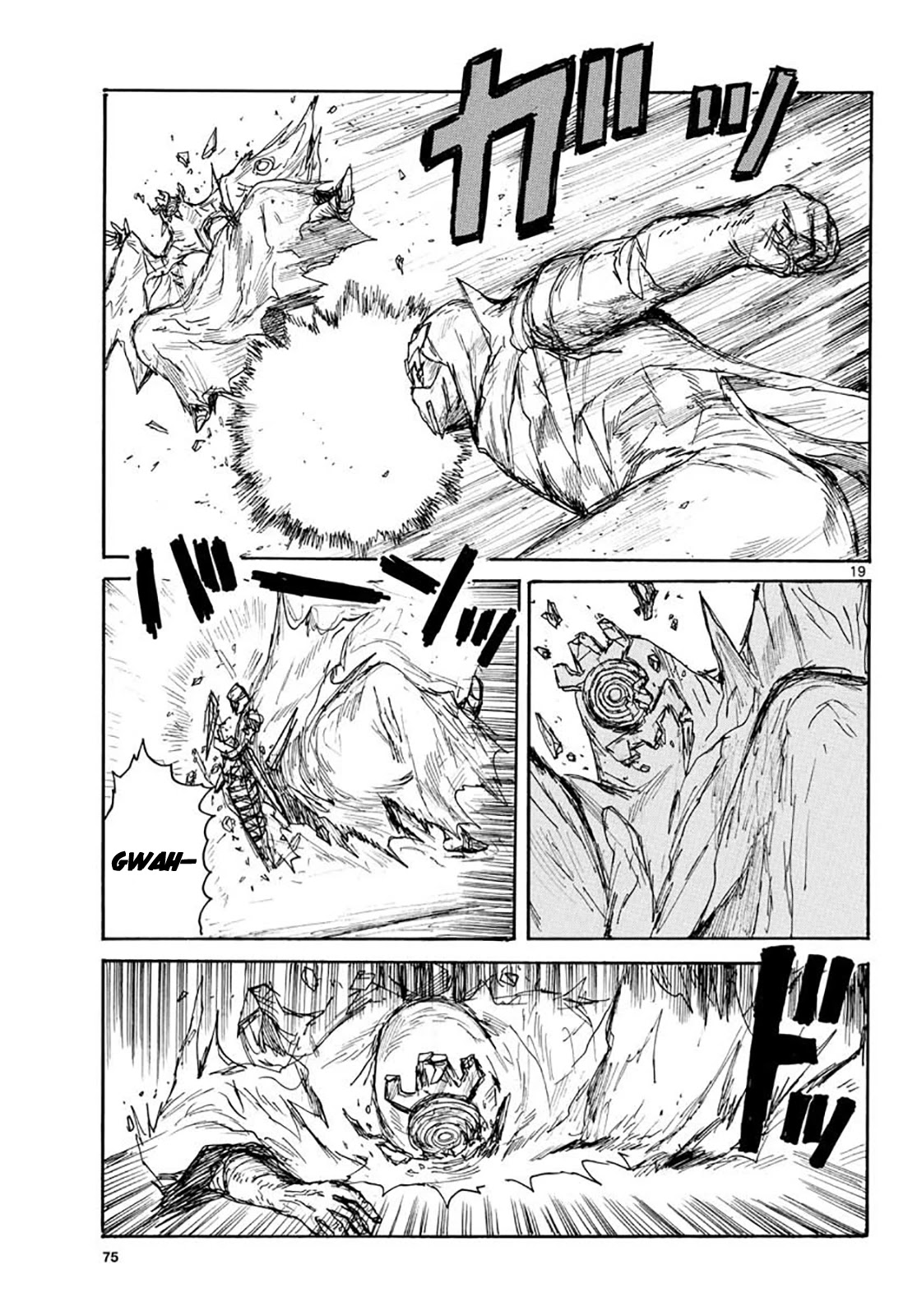 Dai Dark chapter 21 page 19