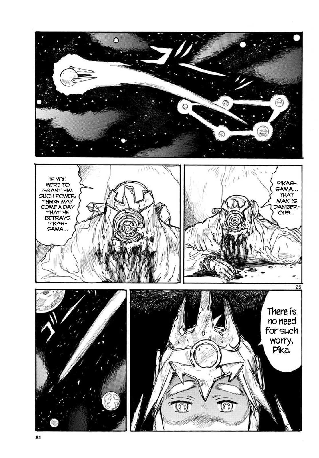 Dai Dark chapter 21 page 25