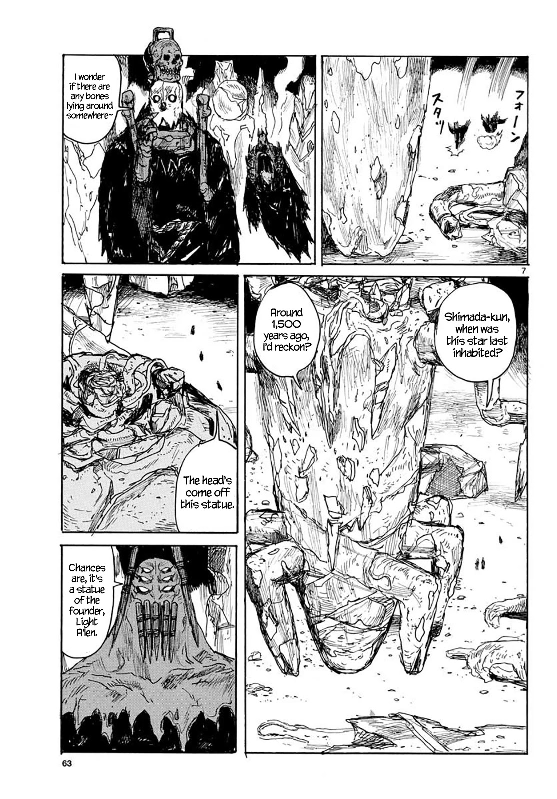 Dai Dark chapter 21 page 7