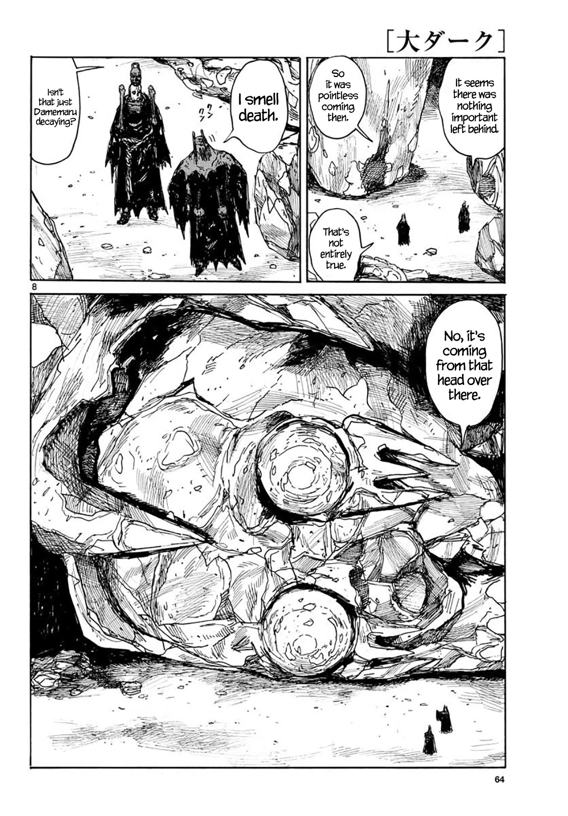 Dai Dark chapter 21 page 8