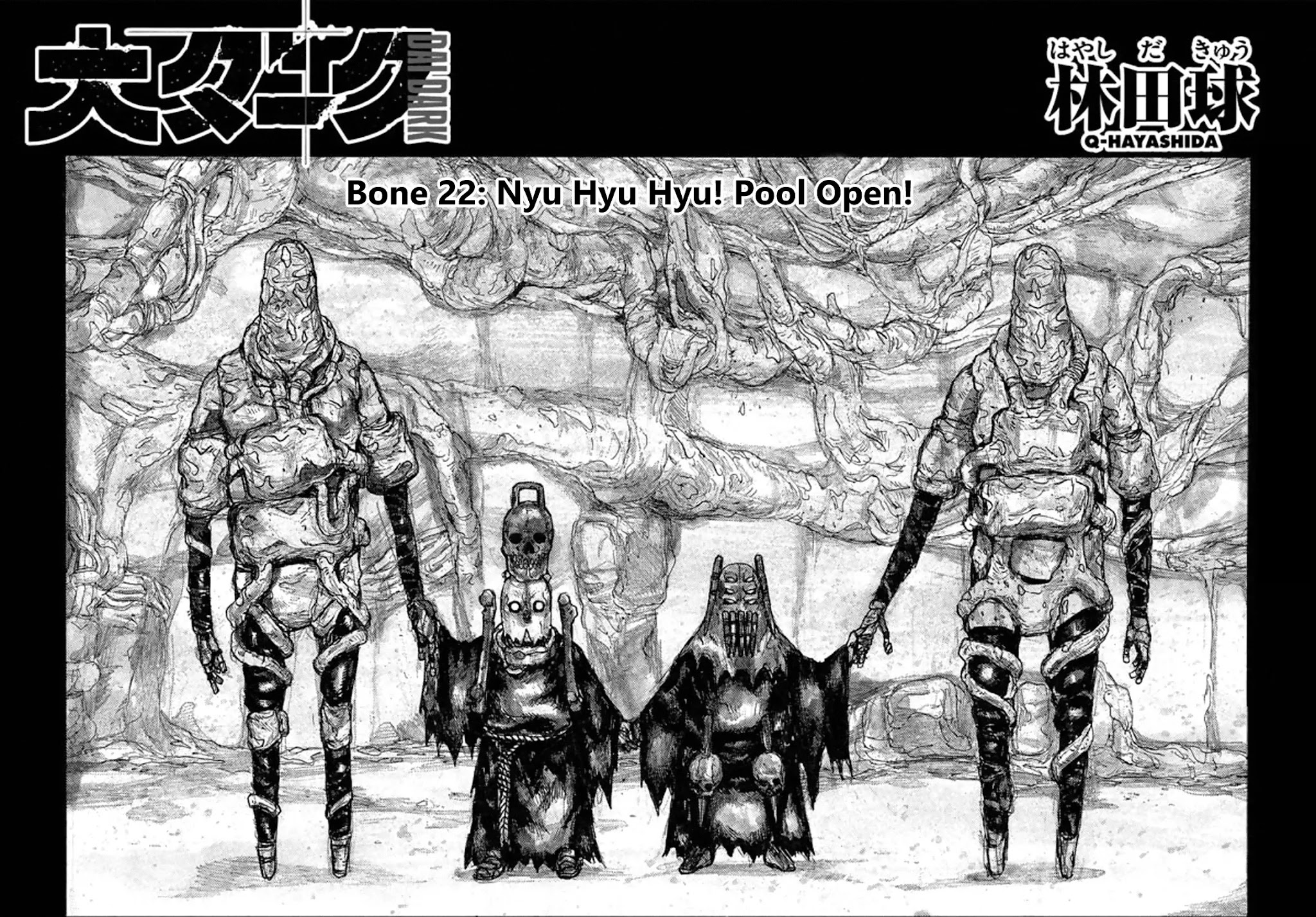 Dai Dark chapter 22 page 1