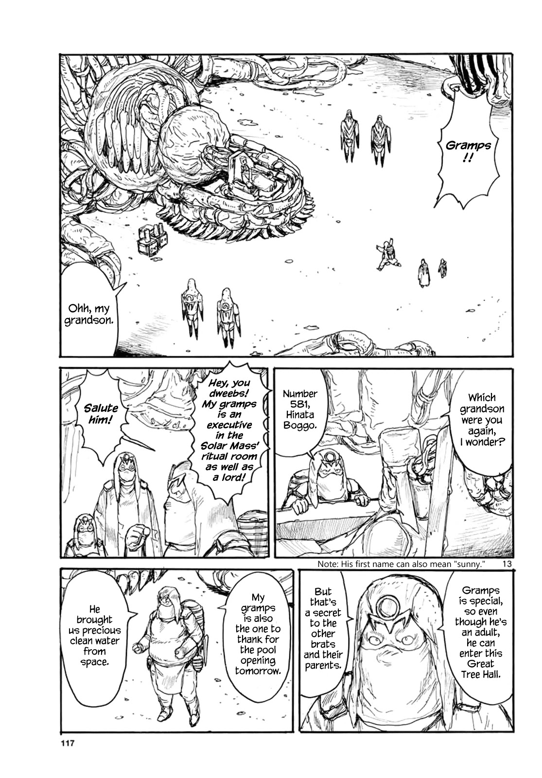 Dai Dark chapter 22 page 12