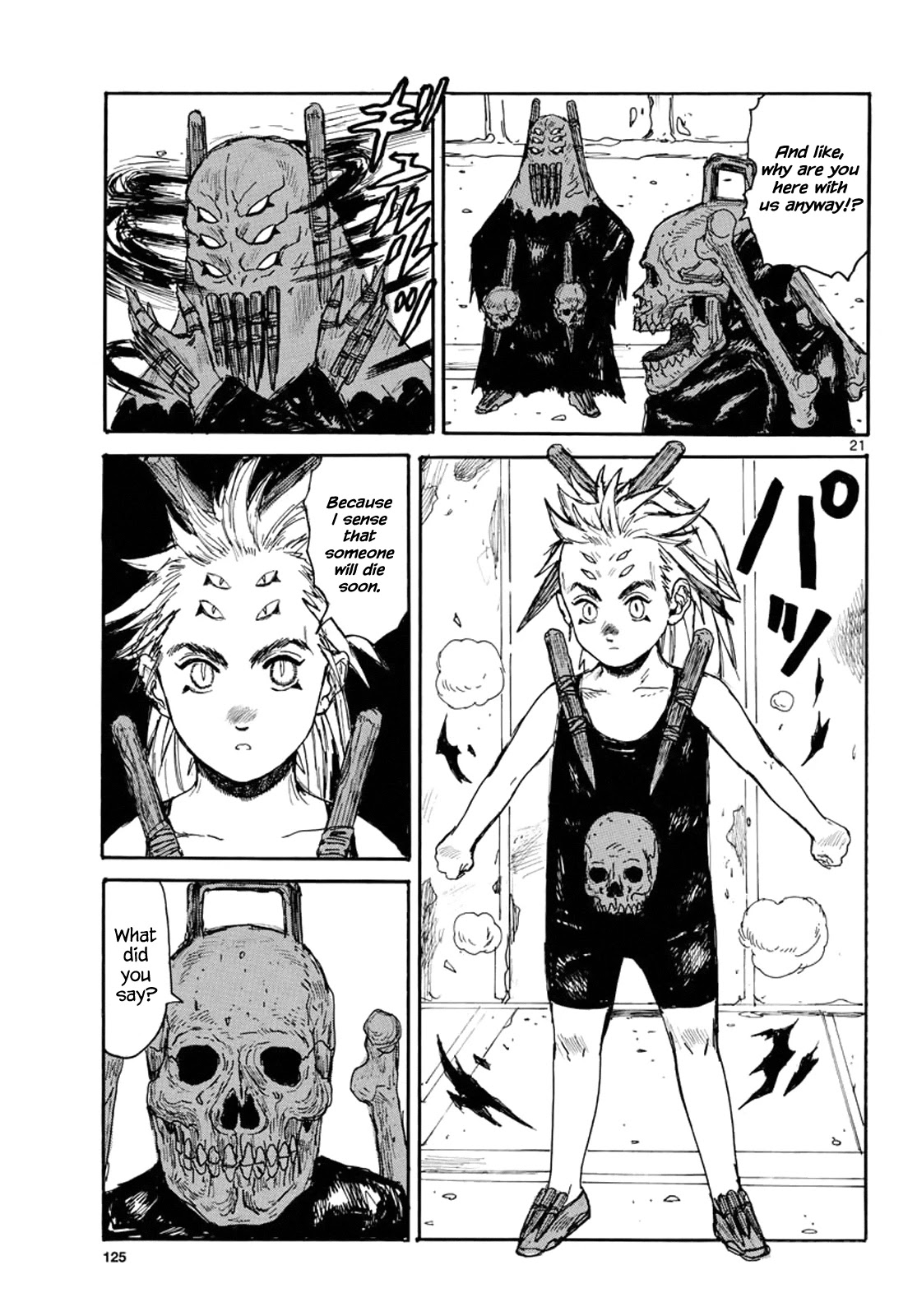 Dai Dark chapter 22 page 19