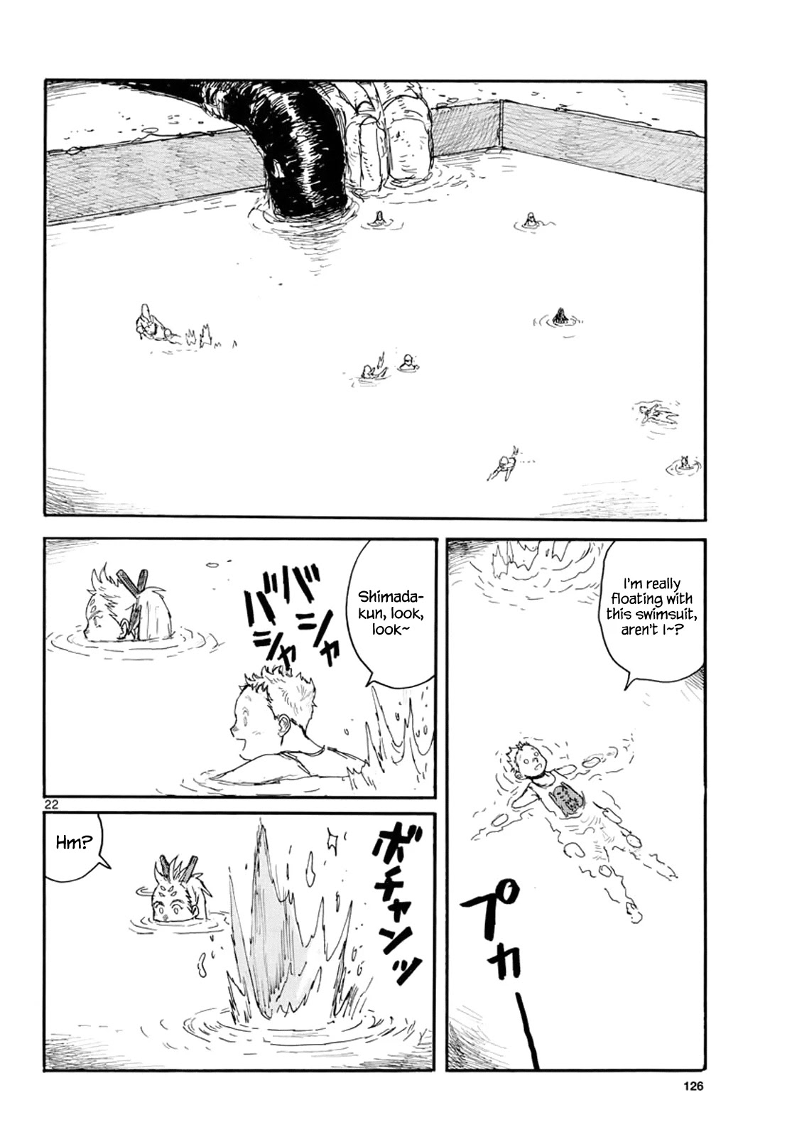 Dai Dark chapter 22 page 20