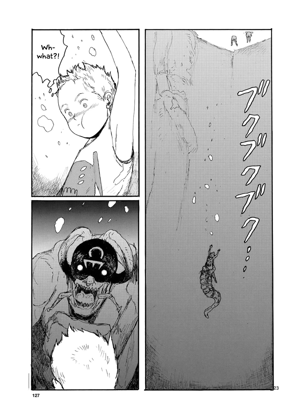 Dai Dark chapter 22 page 21