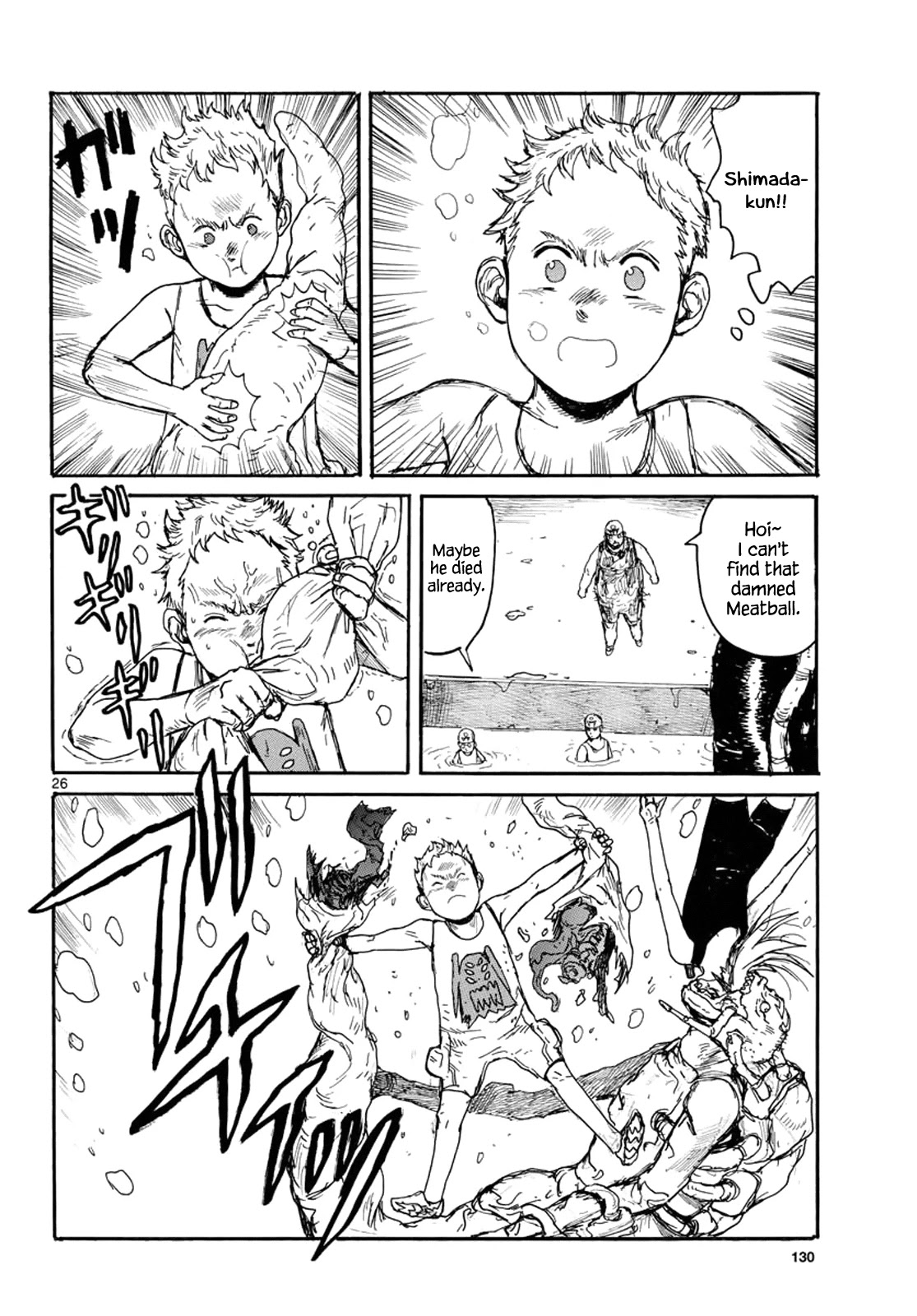 Dai Dark chapter 22 page 24