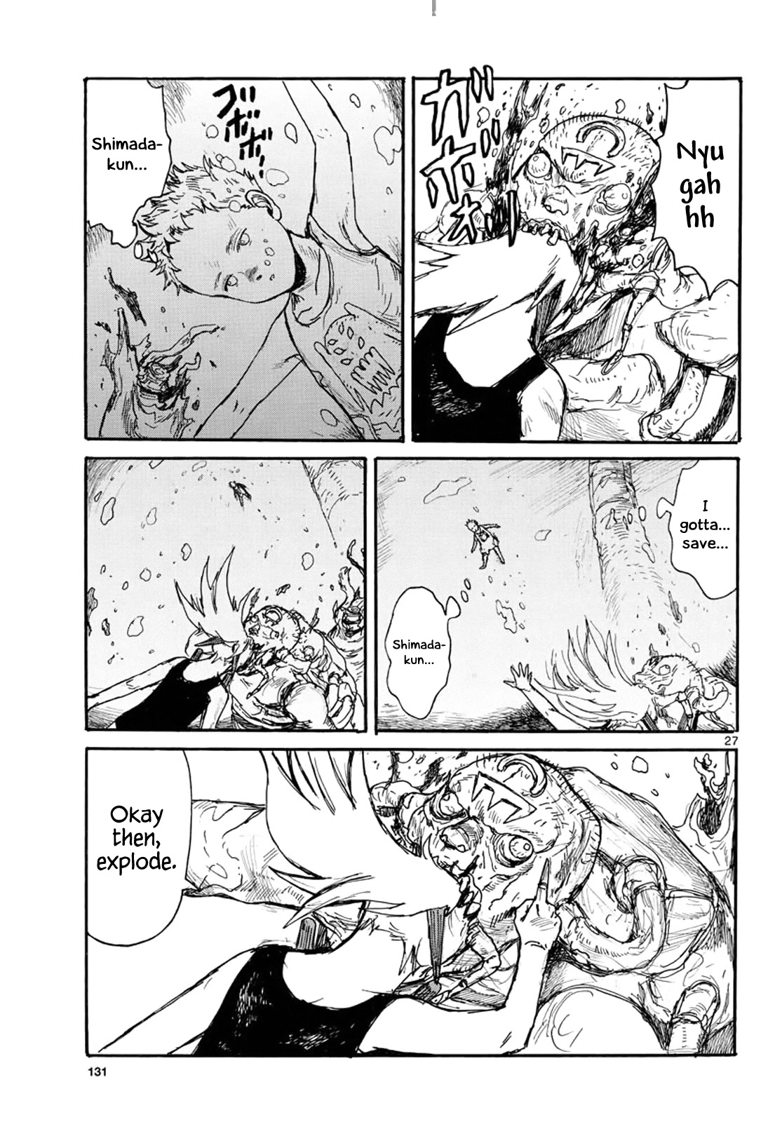 Dai Dark chapter 22 page 25