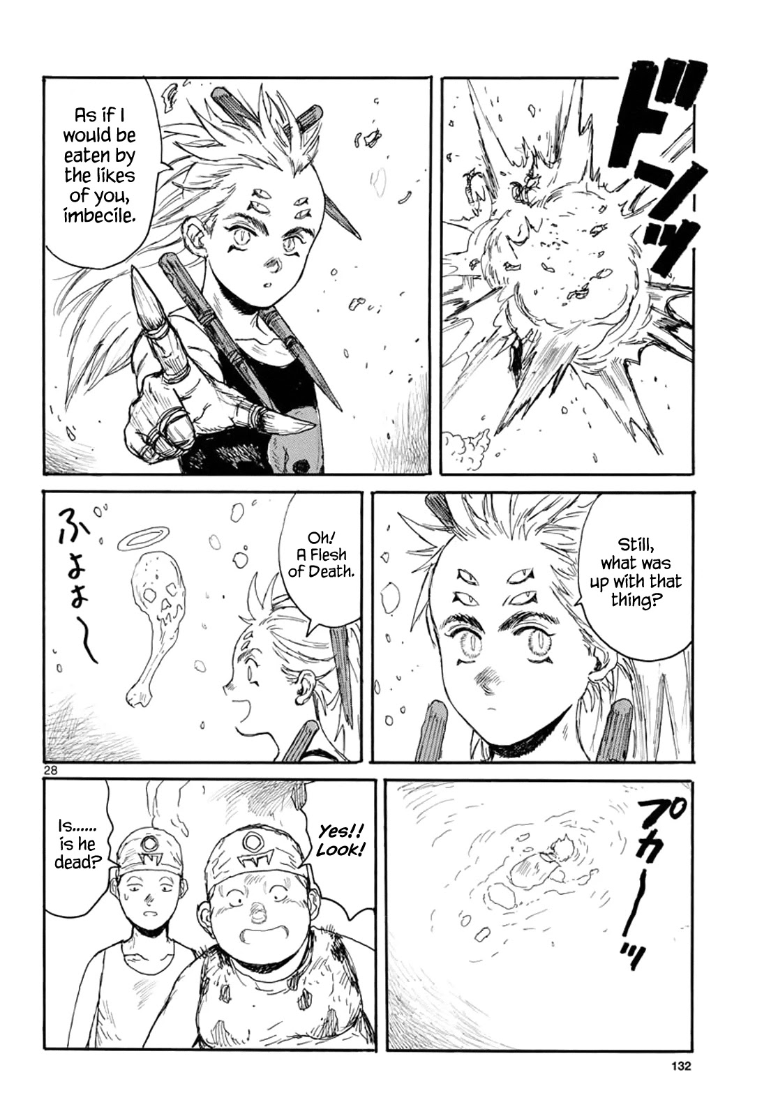 Dai Dark chapter 22 page 26