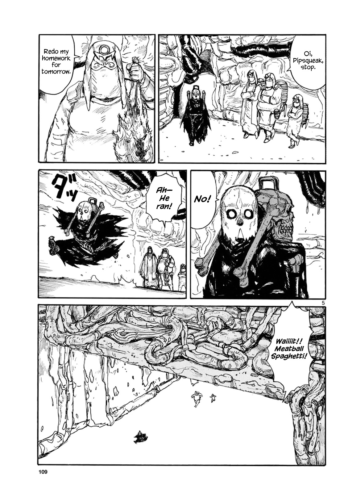 Dai Dark chapter 22 page 4