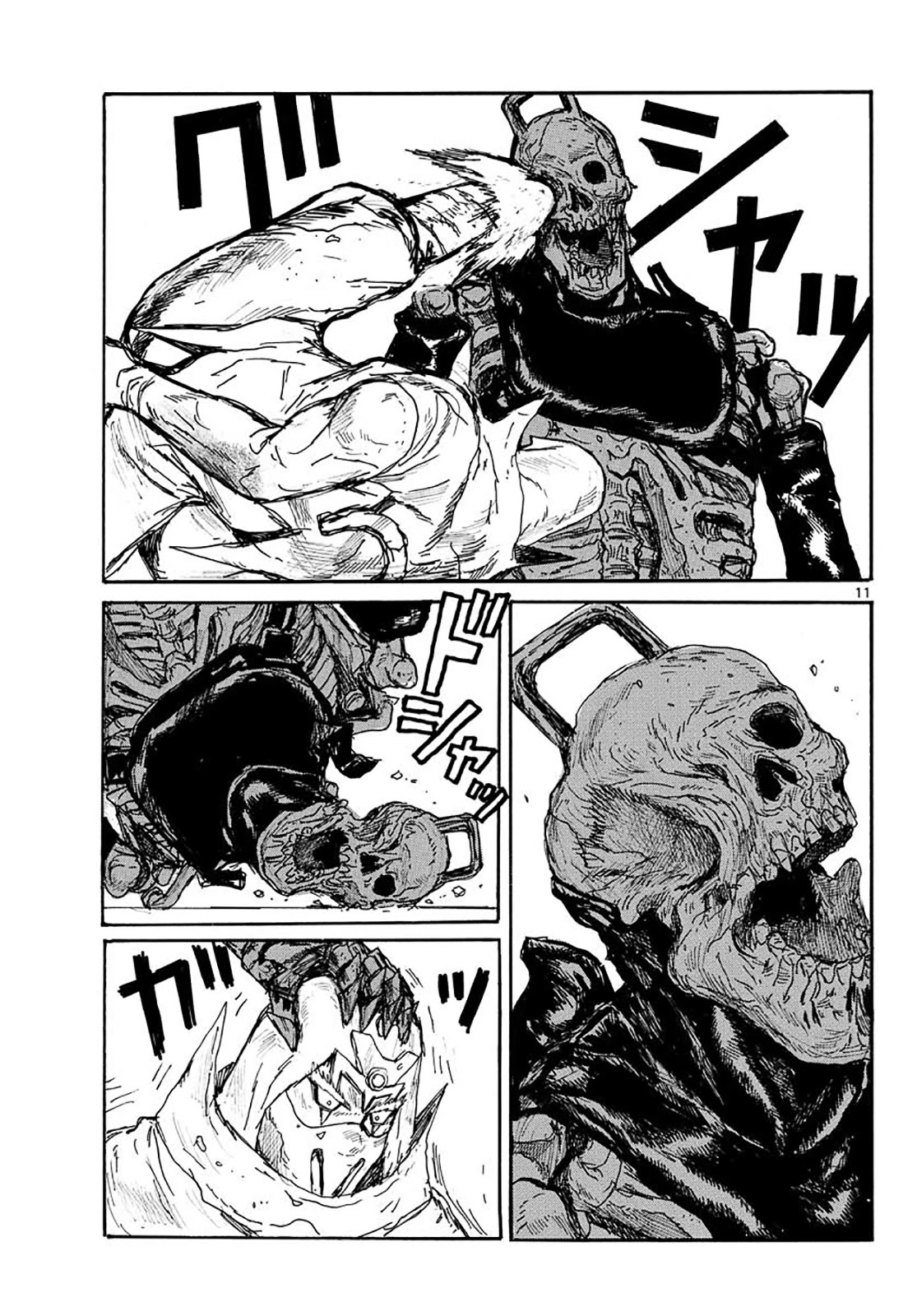 Dai Dark chapter 23 page 10