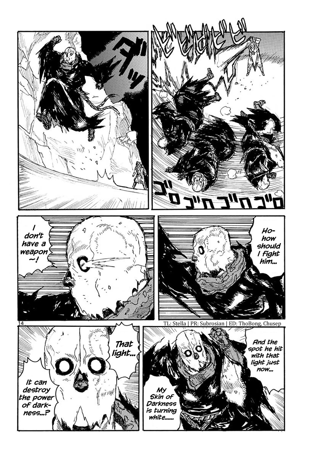 Dai Dark chapter 23 page 13