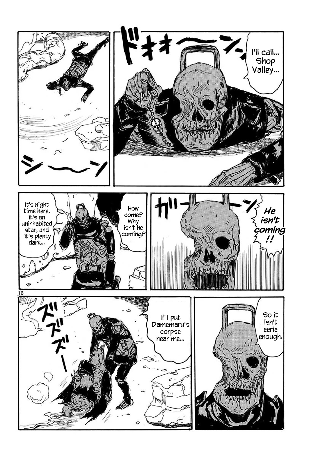 Dai Dark chapter 23 page 15