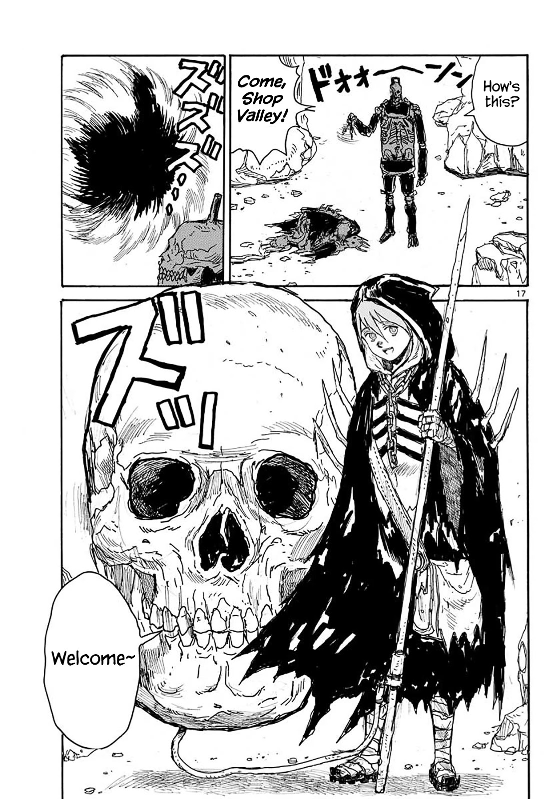 Dai Dark chapter 23 page 16