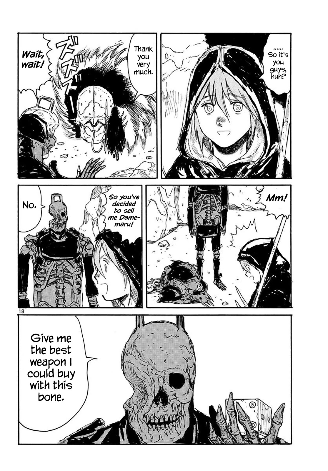 Dai Dark chapter 23 page 17