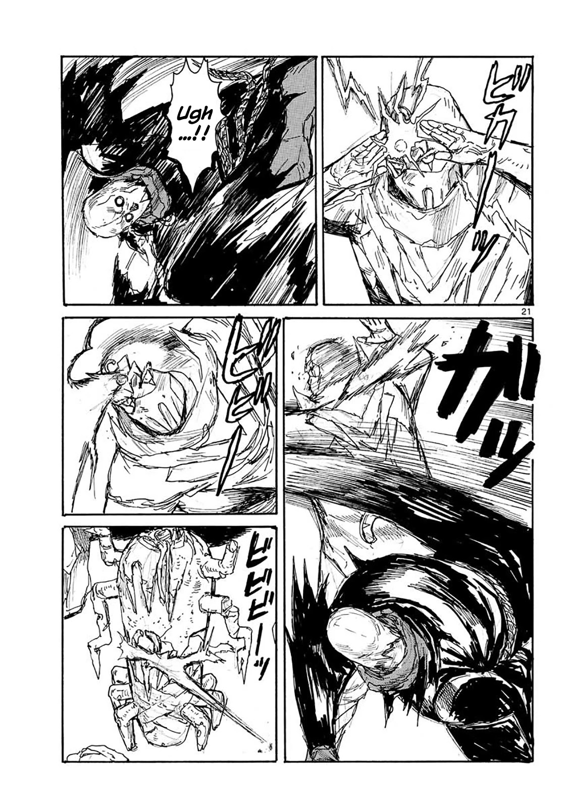 Dai Dark chapter 23 page 20