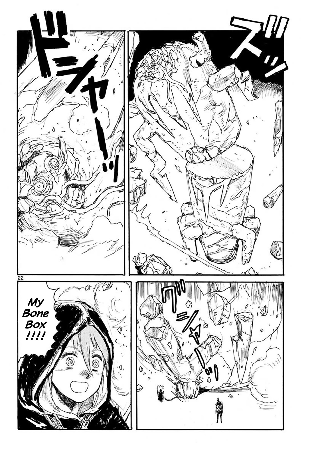 Dai Dark chapter 23 page 21