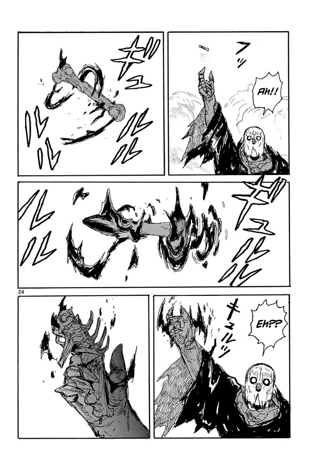 Dai Dark chapter 23 page 23