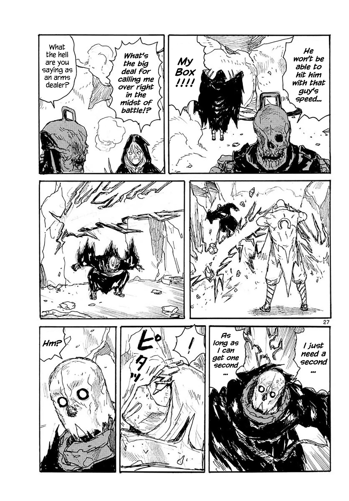 Dai Dark chapter 23 page 26