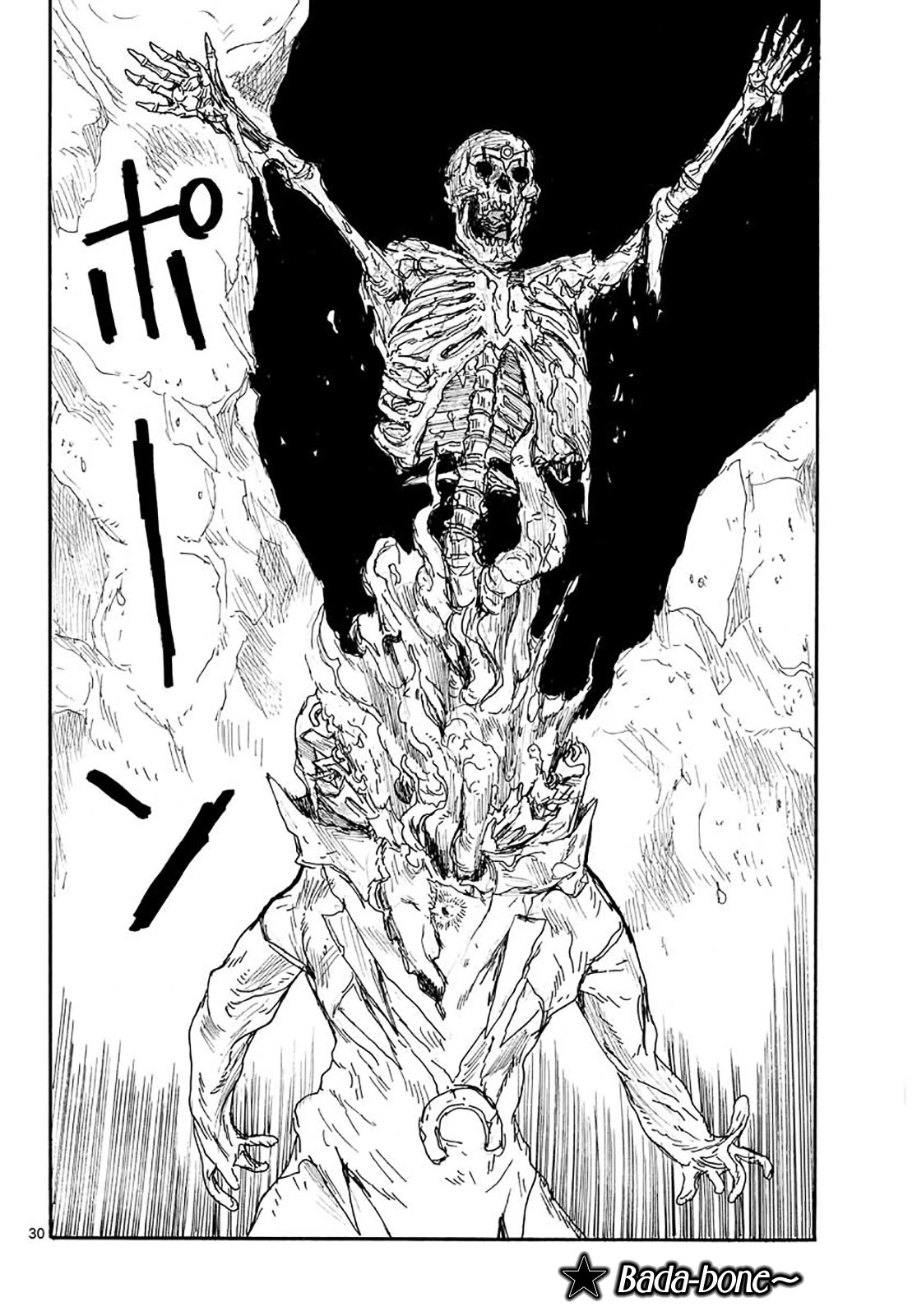 Dai Dark chapter 23 page 29