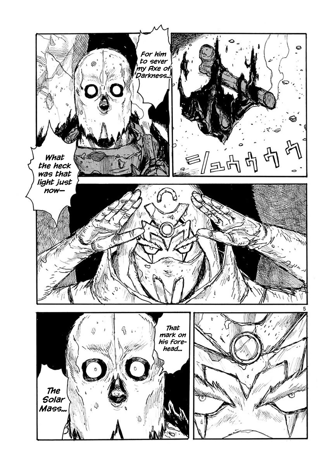 Dai Dark chapter 23 page 4