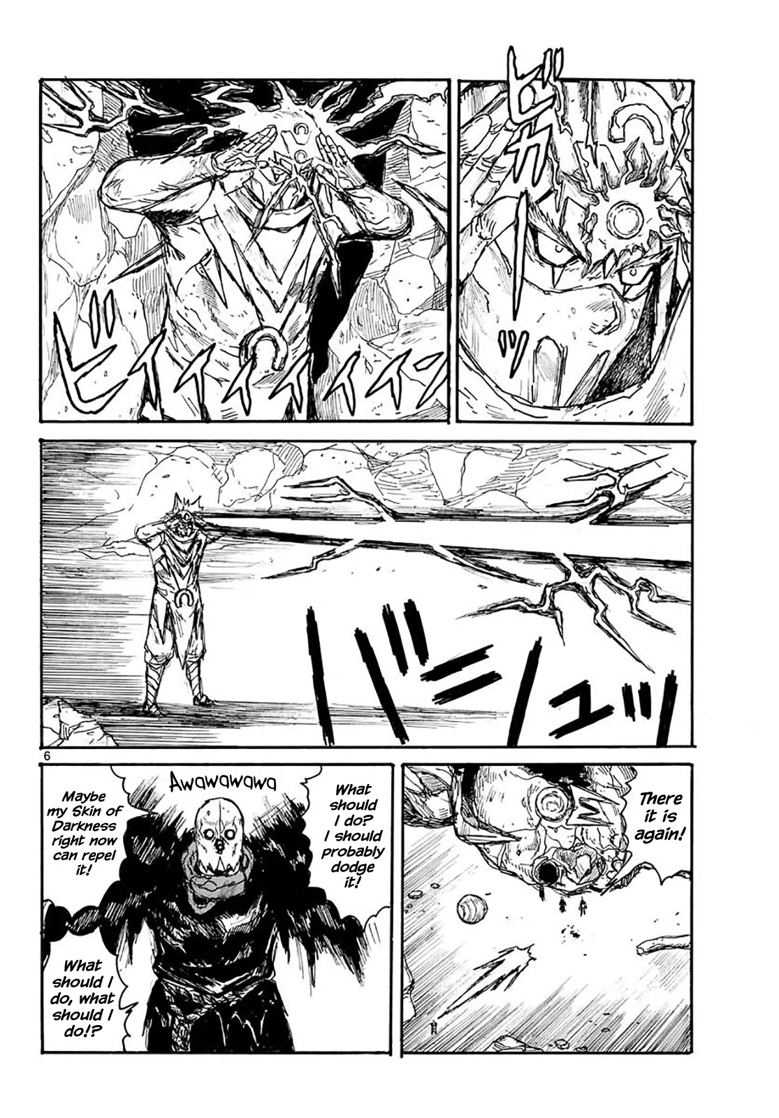 Dai Dark chapter 23 page 5