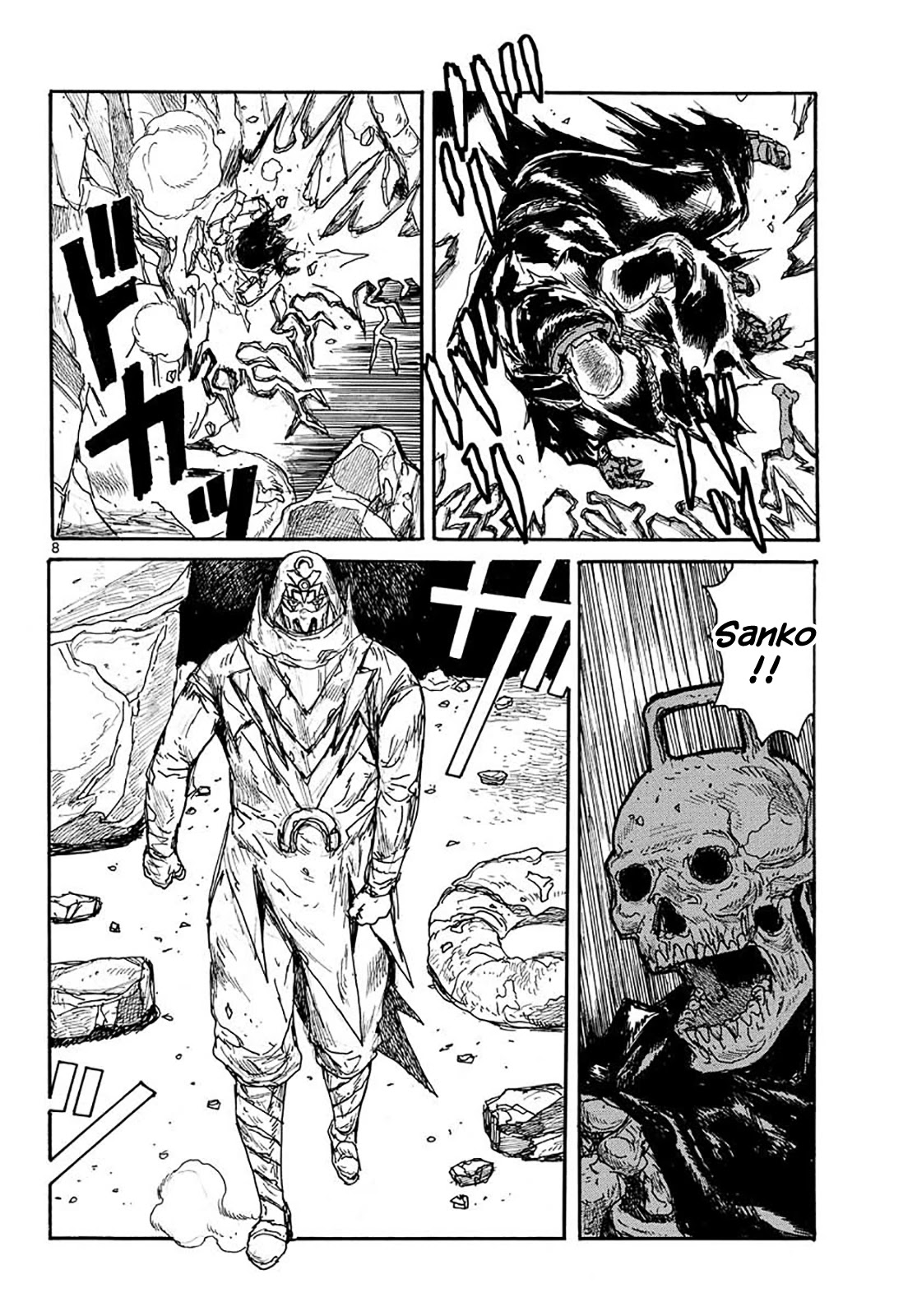 Dai Dark chapter 23 page 7