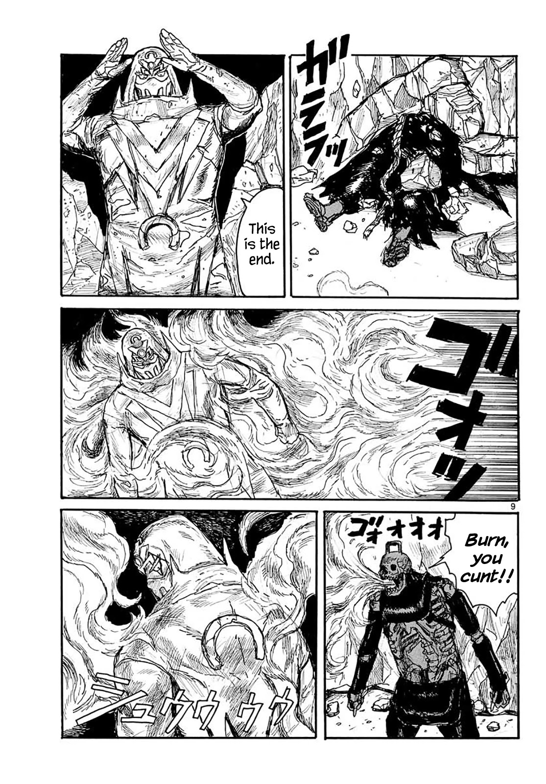 Dai Dark chapter 23 page 8