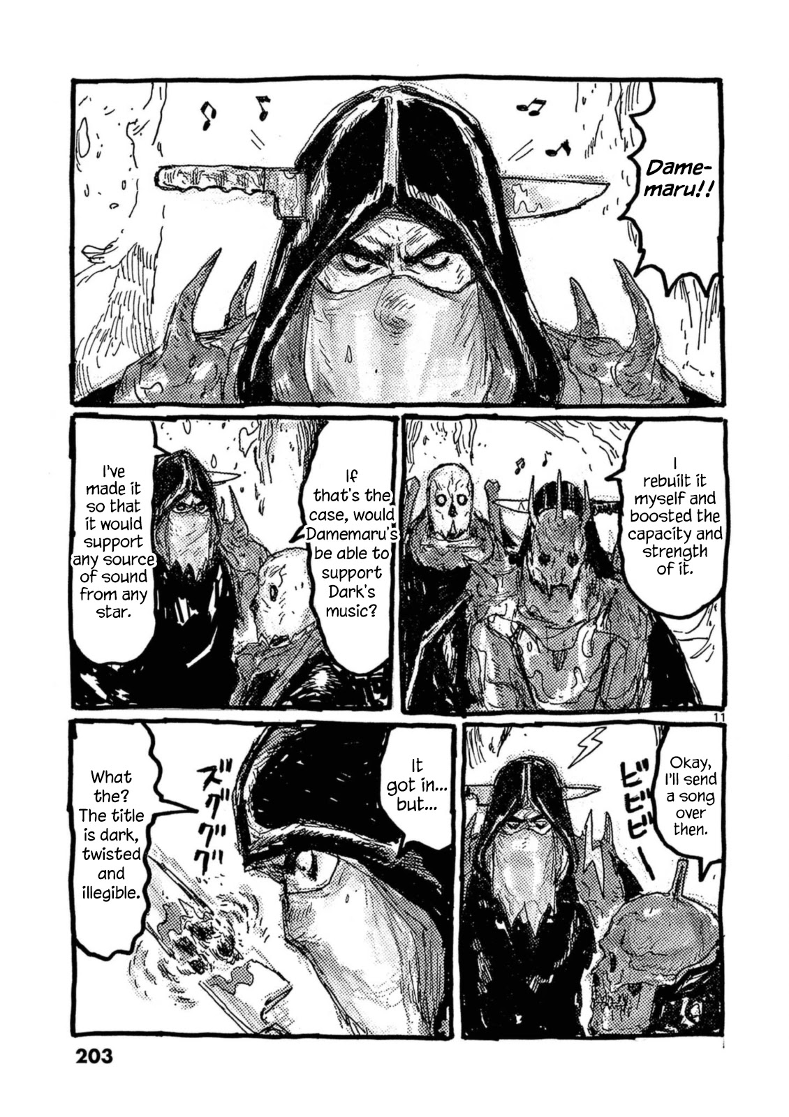 Dai Dark chapter 24.5 page 13