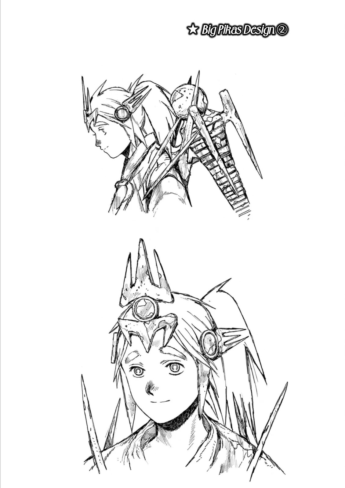 Dai Dark chapter 24.5 page 16