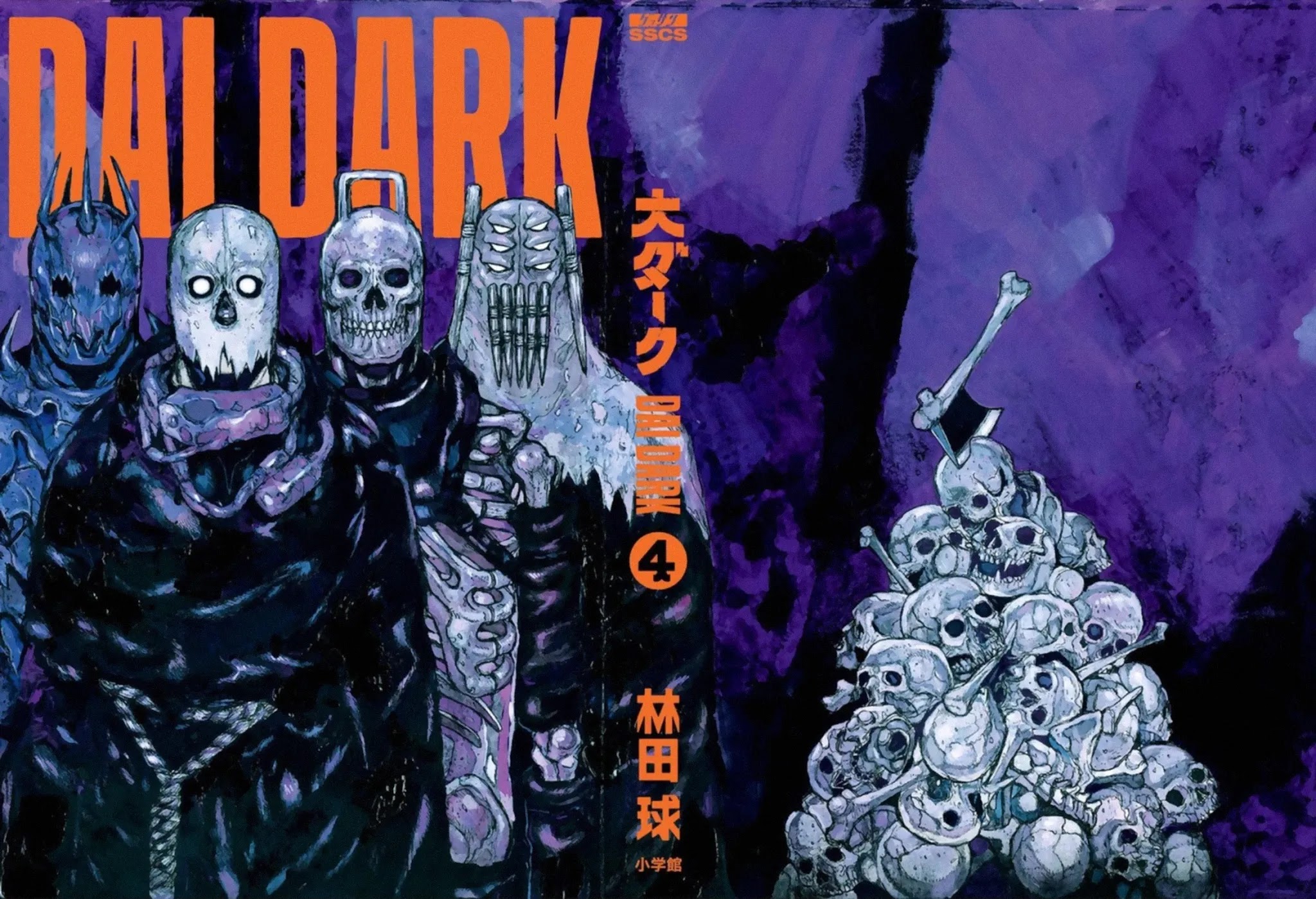 Dai Dark chapter 24.5 page 21