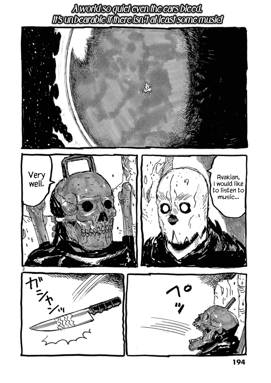 Dai Dark chapter 24.5 page 4